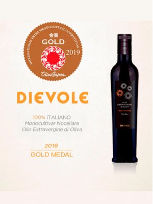 Dievole - Olio Extra Vergine Di Oliva 500ml